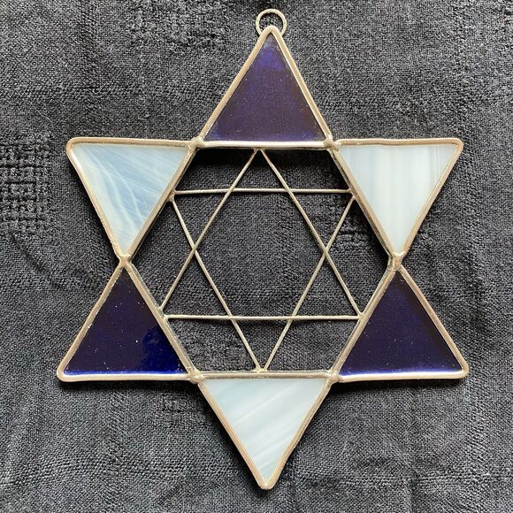 Vintage Star Of David Stained Glass Sun Catcher. 6.5” x 7.5”. - Picture 1 of 11